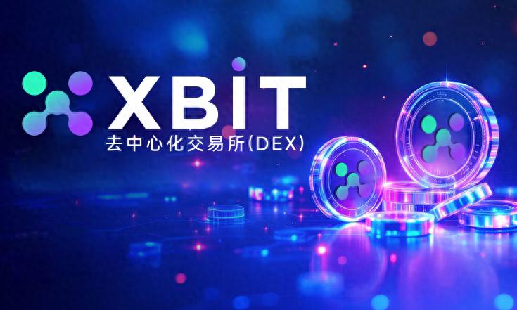 虚拟币生态应用是什么_研究去中心化金融的生态系统构建：虚拟货币如何促进合作与创新_货币虚拟化的后果