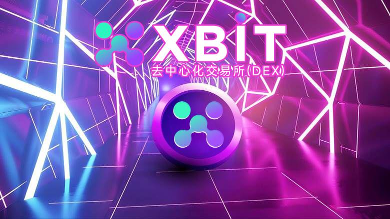 虚拟币生态应用是什么_研究去中心化金融的生态系统构建：虚拟货币如何促进合作与创新_货币虚拟化的后果