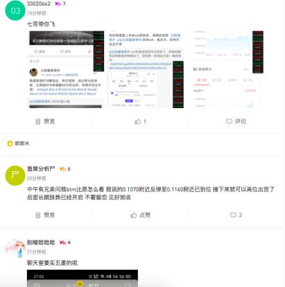 如何在Trust Wallet钱包中创建和管理多个账户？_钱包用户_创建chia钱包