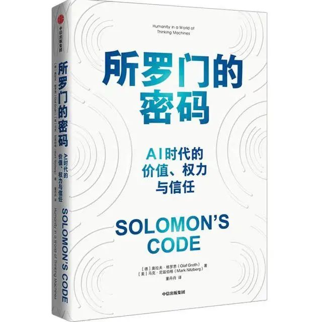 研究虚拟货币在工作场所中的应用：如何提升员工福利与激励机制_虚拟币应用场景_有应用场景的虚拟币包括哪些