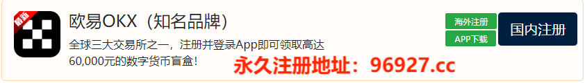 除比特币外的山寨币：定义、特点及常见币种全解析