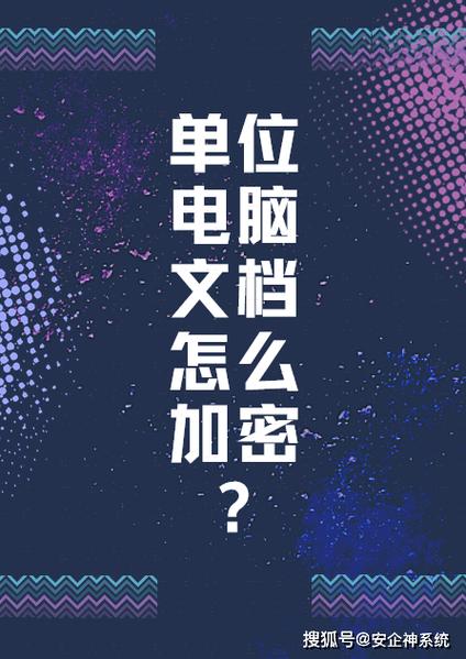 确认Trust官网下载应用与加密资产兼容性的重要步骤及方法