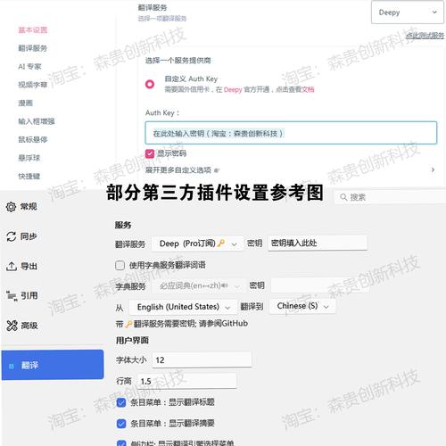 Trust Wallet最新版本：加密货币管理与交易全流程解析及下载安装指南