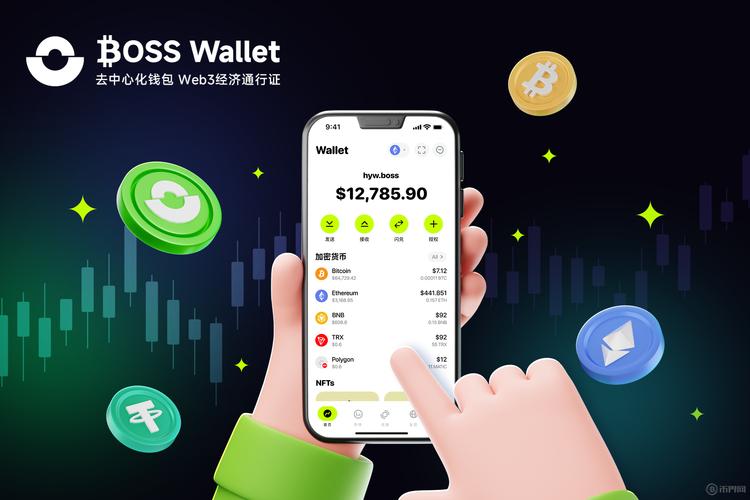数字资产时代必备！深入剖析Trust Wallet钱包的下载与界面优势