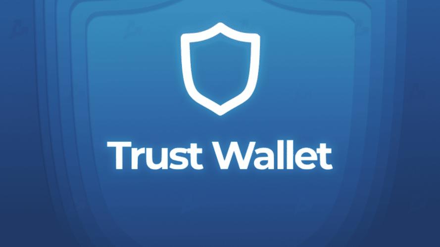 下载Trust钱包官网正式版本前必知要点及官网查找方法