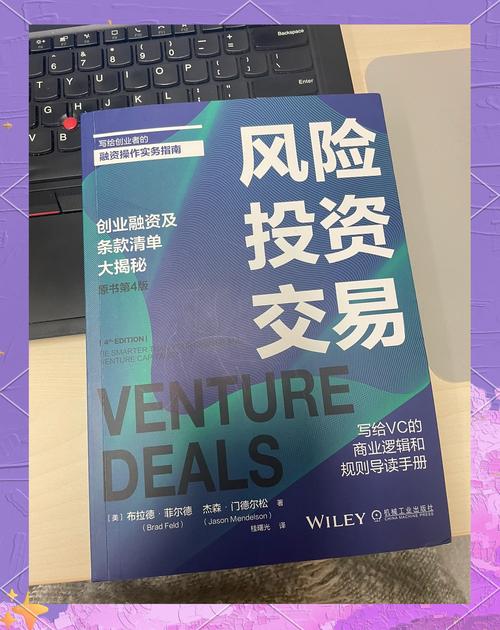 Trust Wallet钱包投资风险解析及正确使用方法全知道
