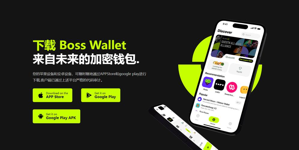 数字资产存储工具Trust Wallet：确保应用更新与兼容性的关键操作