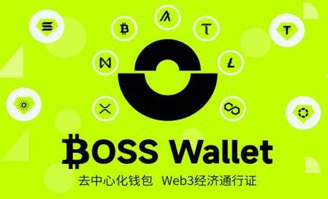 Trust Wallet最新版：隐私保护显著进步，匿名转账等功能成亮点