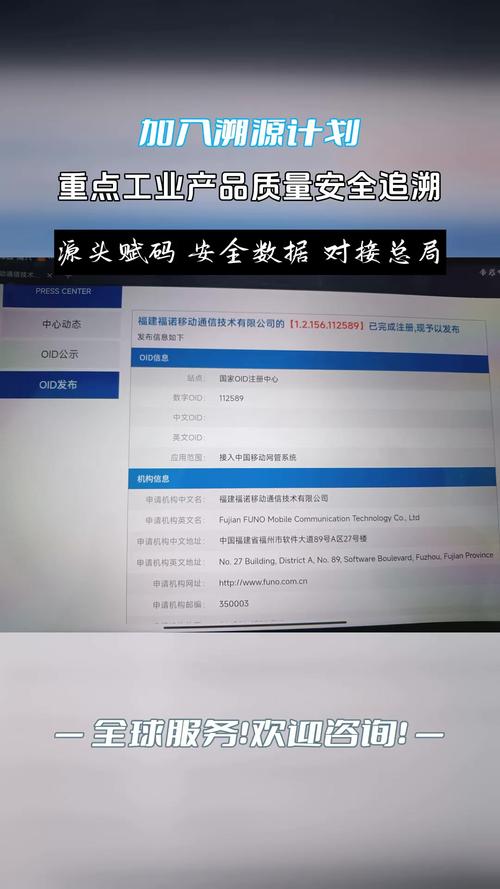 数字化时代如何在Trust官网准确找下载链接避假冒软件