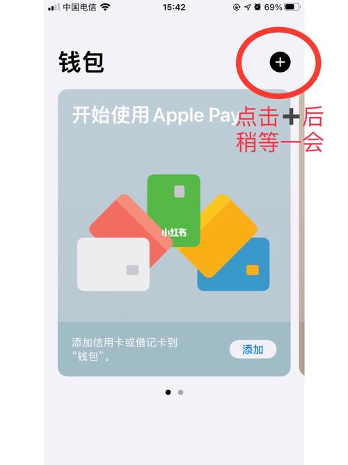 Trust Wallet钱包最新版：资产跨链转换功能及收益挖掘指南