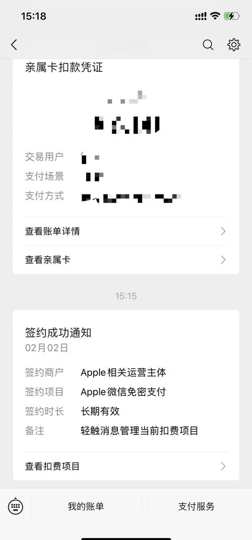 安卓系统下载Trust钱包遇难题？在线帮助来助力