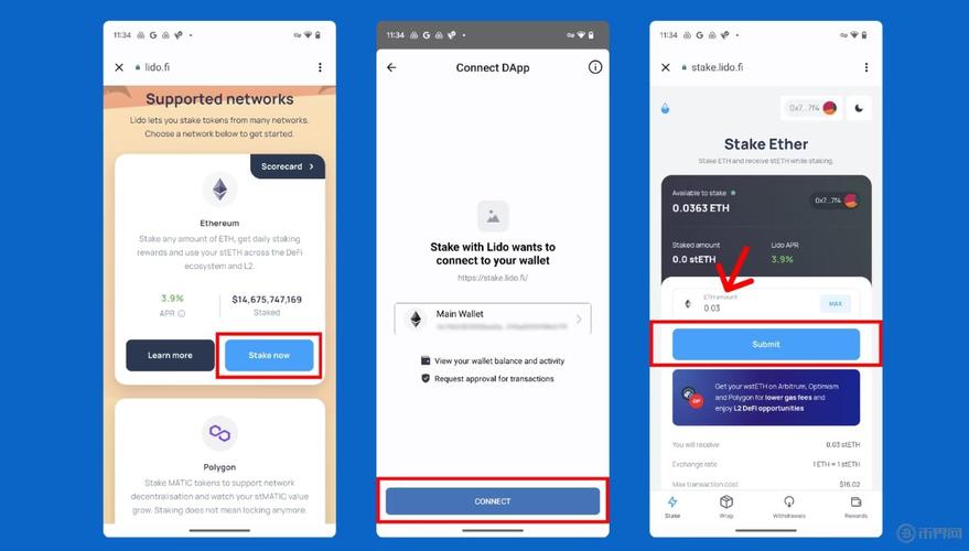 应用钱包app下载官网_如何从Trust Wallet官网下载应用以实现安全便捷的货币交易？_应用汇app官方下载安装