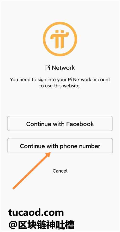 如何在Trust Wallet钱包最新版中设置自动化交易，提升交易效率？_交易钱包排名_钱包dex交易