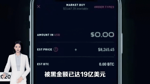 Trust钱包动态：优化功能、紧跟技术革新，助力加密货币交易