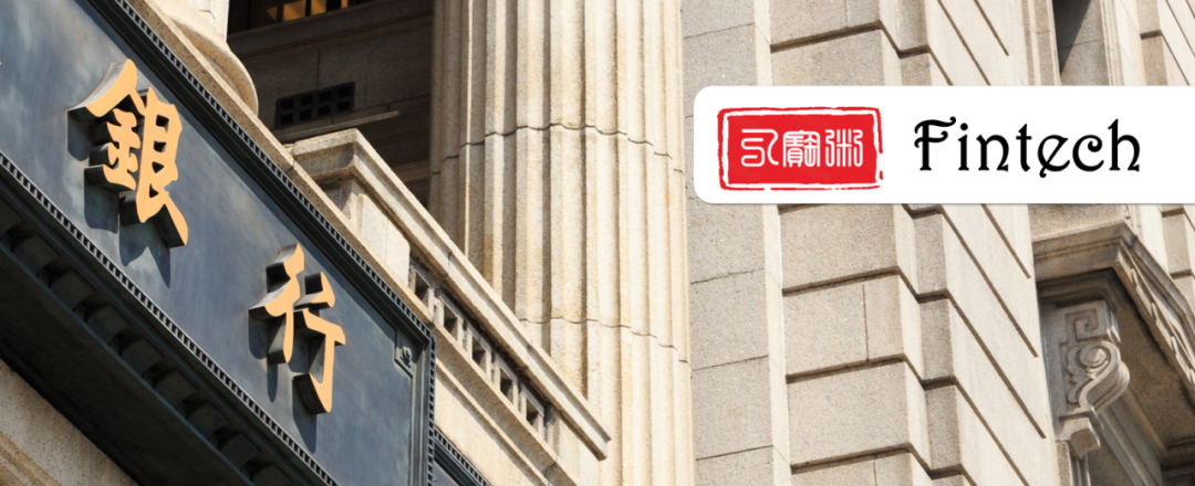 现代货币金融学说性考任务_人工性智能电影剧情_虚拟货币与人工智能的结合：未来金融服务的颠覆性创新