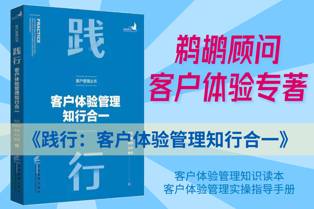 人工性智能电影剧情_现代货币金融学说性考任务_虚拟货币与人工智能的结合：未来金融服务的颠覆性创新