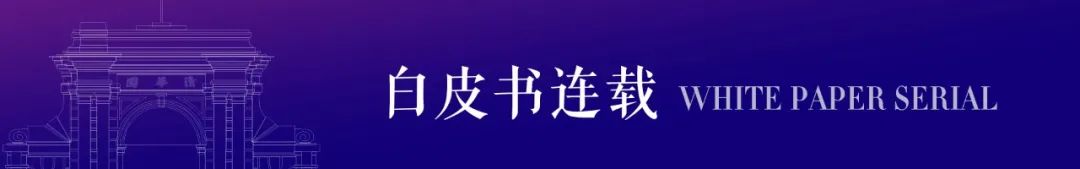 谷歌等巨头在人工智能+金融早期深度布局及国内外相关情况