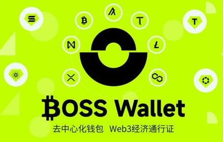 Trust Wallet钱包最新版：掌握投资先机，洞察市场趋势利器